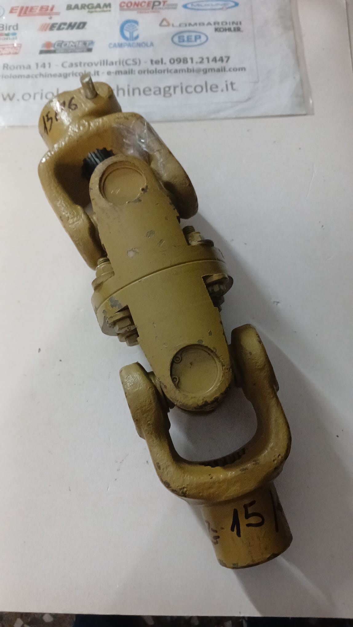 GIUNTO TRASMISSIONE 16 denti  33,5 Cm.